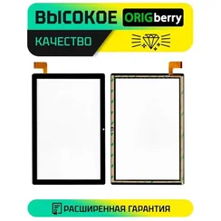 Тачскрин для Fontel FT1000 (Черный)