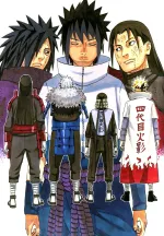 Артбук Uzumaki Naruto: Illustrations