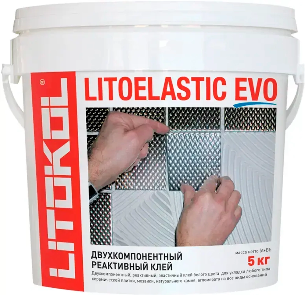 Катализатор для Litokol Litoelastic Evo 5 кг