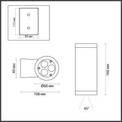 7071/8WL NATURE ODL25 685 Настенный светильник металл/стекло IP65 LED 8W 3000K 45° AC85~265V LONG
