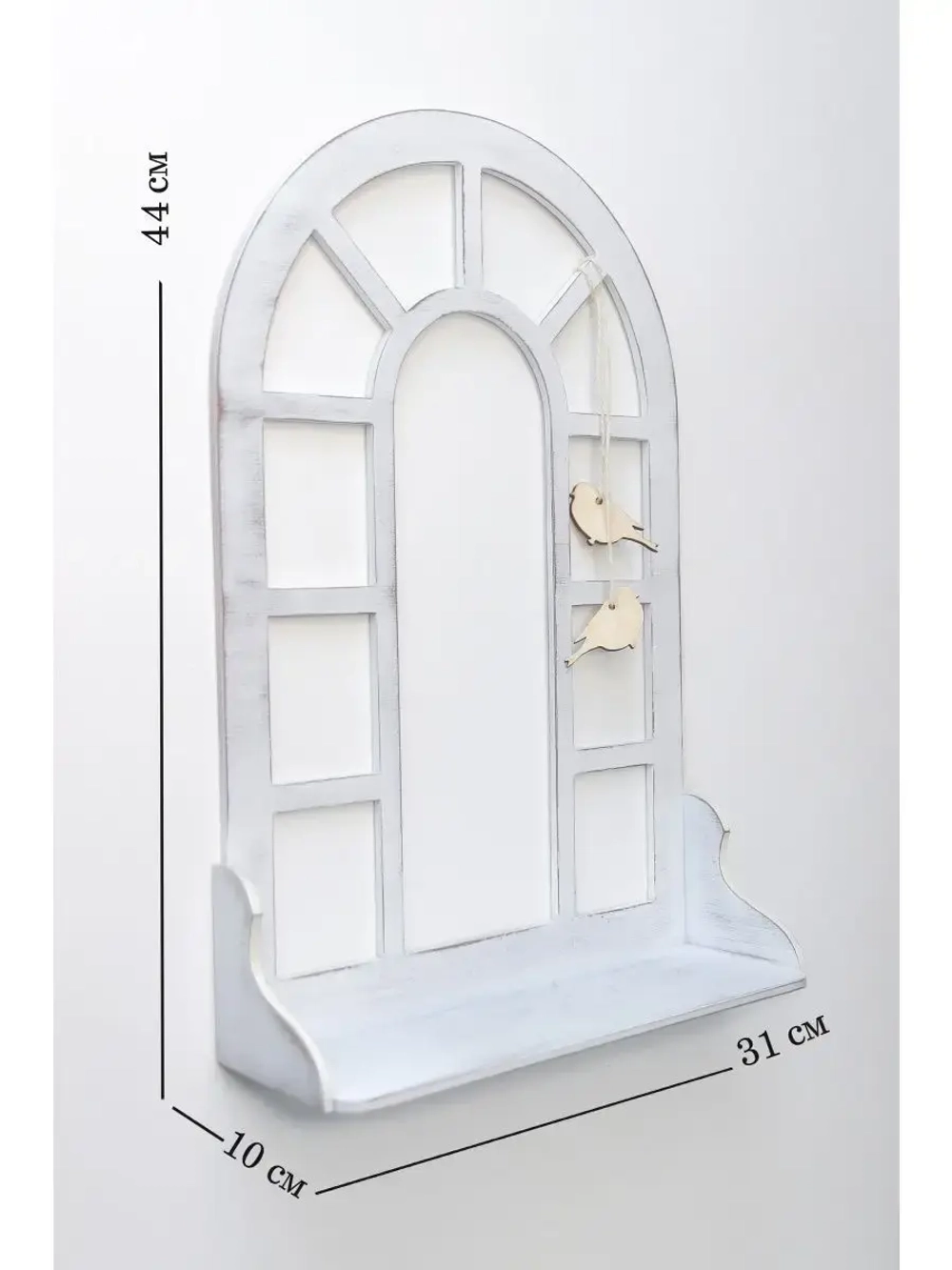 Декор для дома на стену