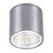 Уличный светильник Ideal Lux Gun PL1 Alluminio 092324
