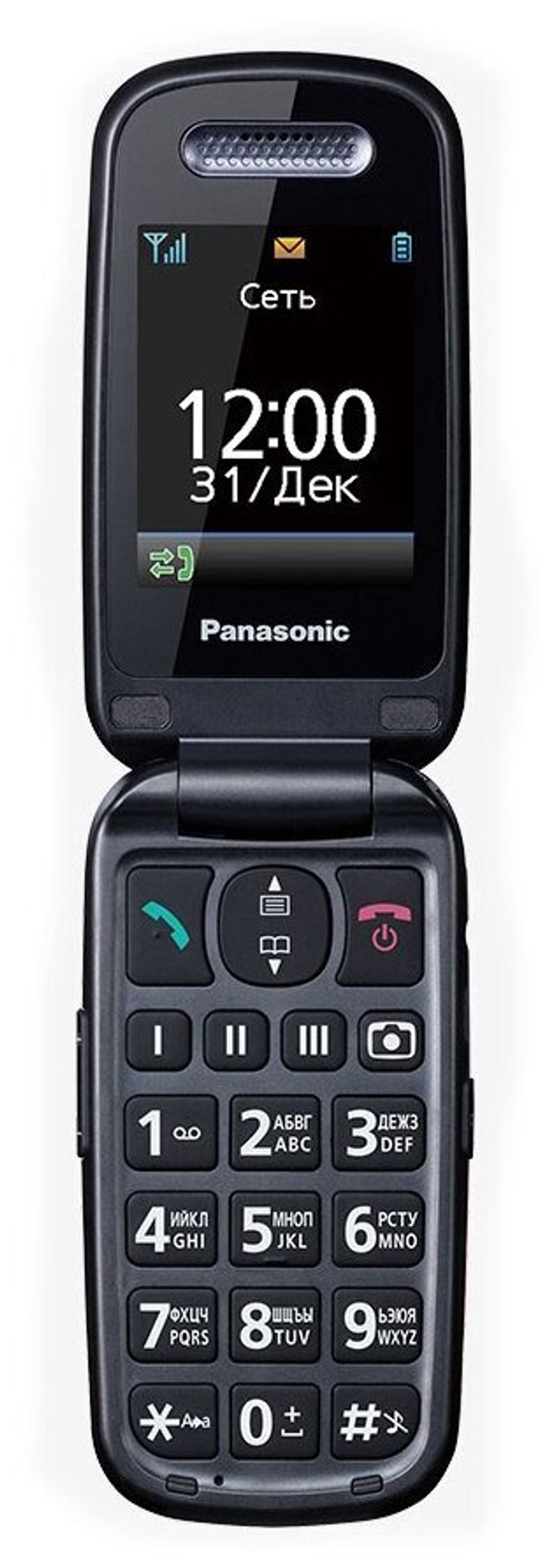 Сотовый телефон Panasonic KX-TU456RU черный