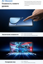 Смартфон realme C63 8/256 ГБ RU, Dual nano SIM, кожаный синий