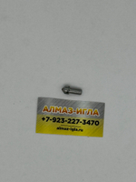 0,02-0.03ct (Люкс), 8 граней , Желтый Алмаз (№3)