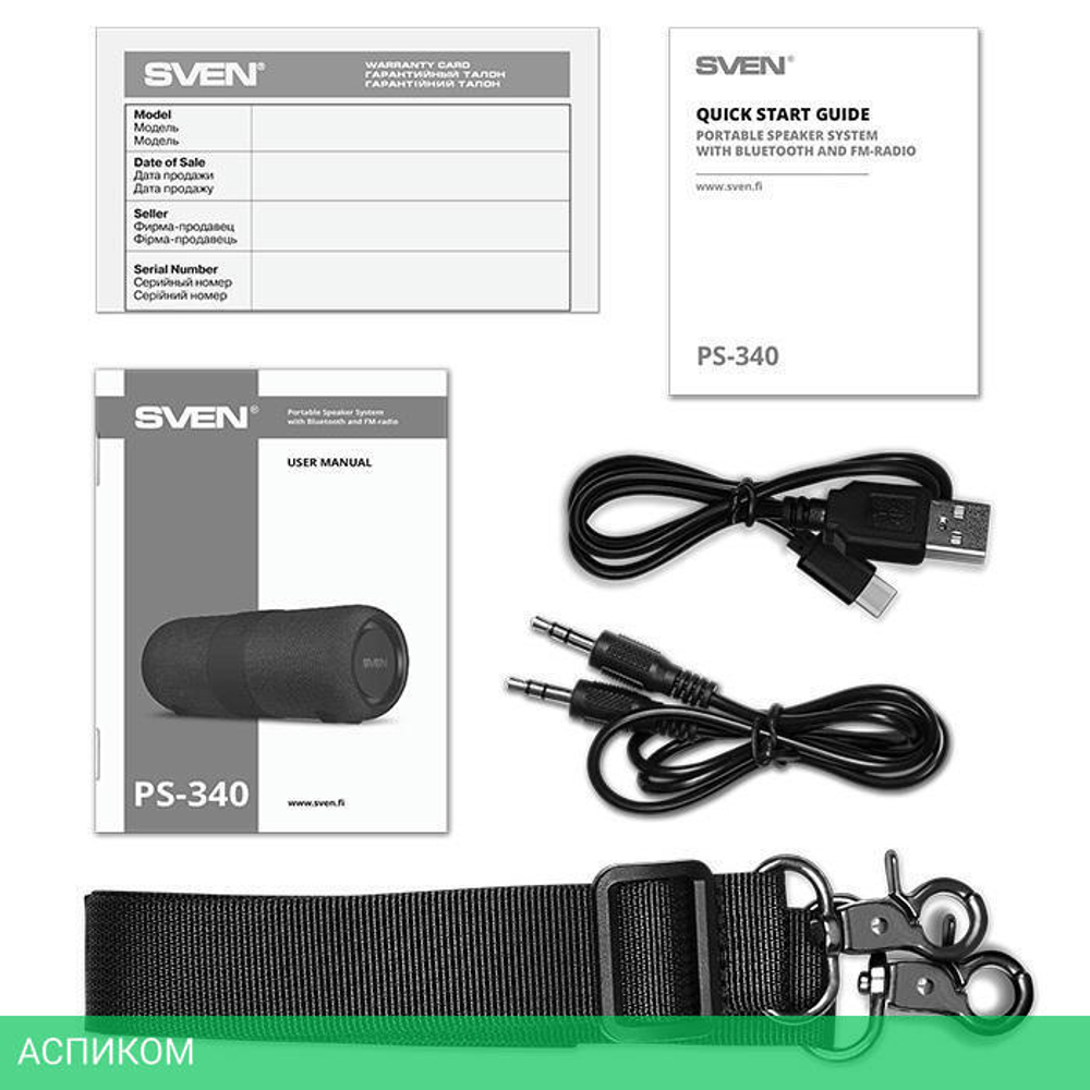 Портативная колонка Sven PS-340 черный (SV-021283)