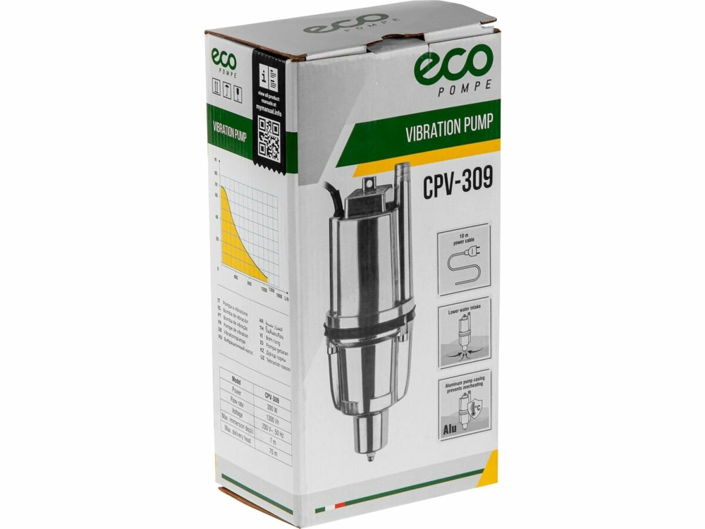 Насос вибрационный ECO (CPV-309)