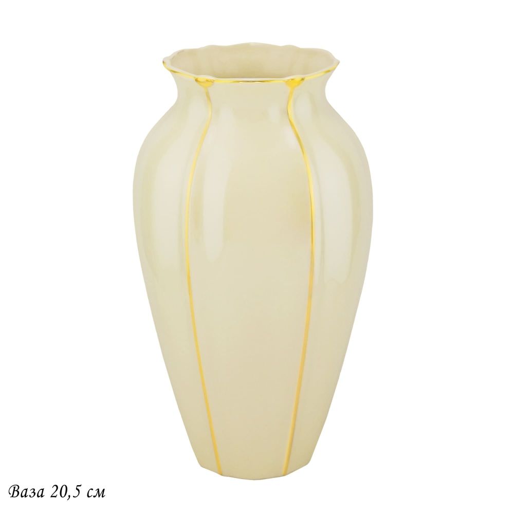 Lenardi 102-064 Ваза 20,5см ЖЕМЧУГ в под.уп.(х16)Фарфор