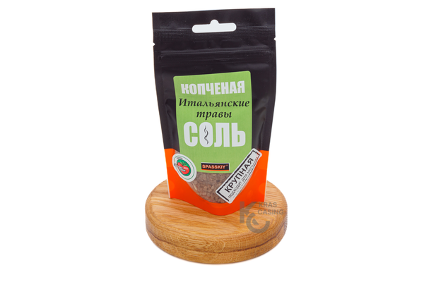 Копченая соль 