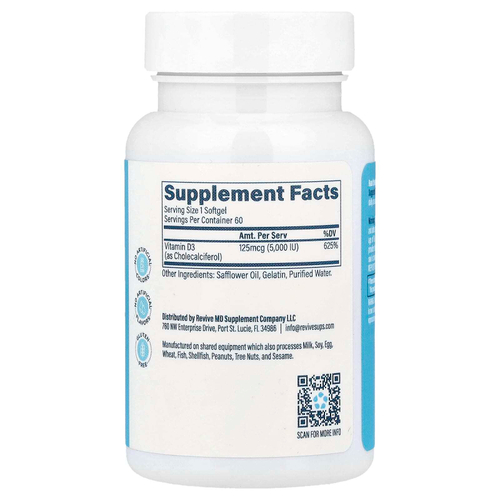 Revive, Essentials, витамин D3, 125 мкг (5000 МЕ), 60 мягких таблеток