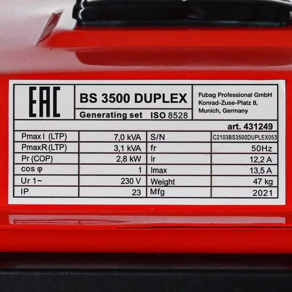 FUBAG BS 3500 DUPLEX бензиновый генератор 431249