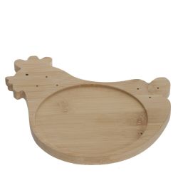 GAEM Подставка для закусок, 160 мл, L17 W17 H11 см