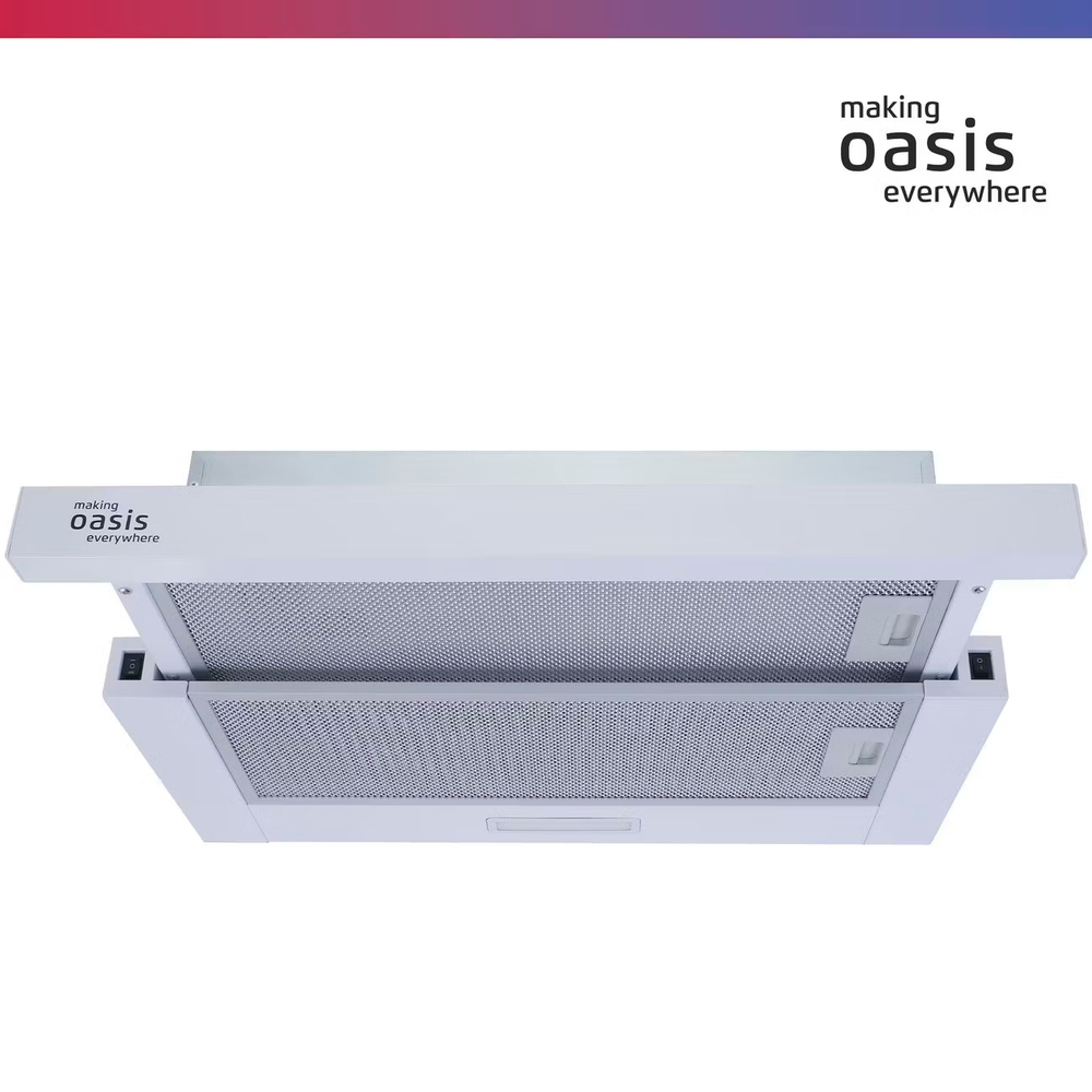 Вытяжка OASIS UV-60W