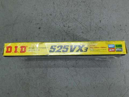 Цепь DID 525VX3-120ZB STEEL оригинал