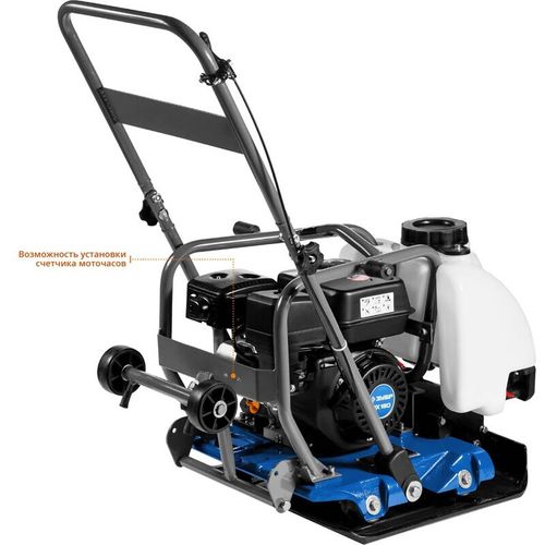 Виброплита бензиновая Зубр ЗВПБ-15 А - [91 кг / 15 кН / PX180] серия PROF