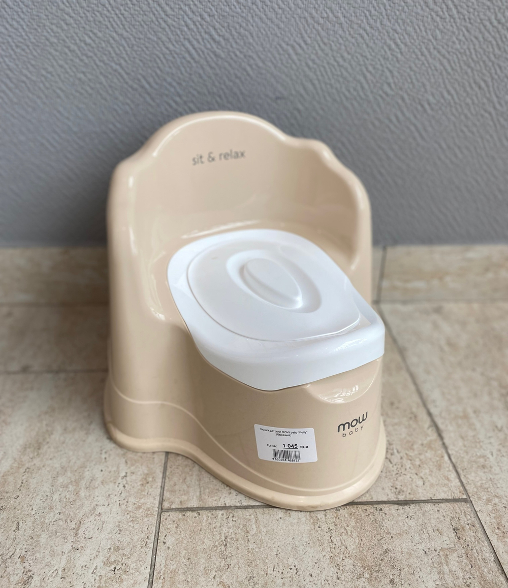 Горшок детский MOW baby "Potty" (бежевый)