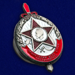 Почетный знак ОГПУ