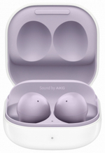 Беспроводные наушники Samsung Galaxy Buds2, фиолетовый (SM-R177NLVACIS)