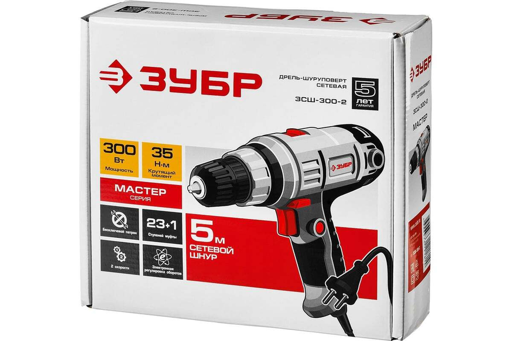 Дрель-шуруповерт ЗСШ-550-45