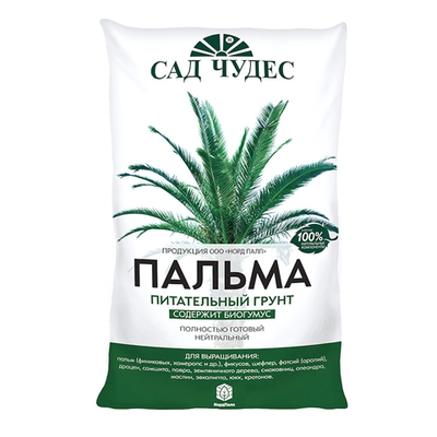Грунт почвенный питательный САД ЧУДЕС для пальмы 5 л