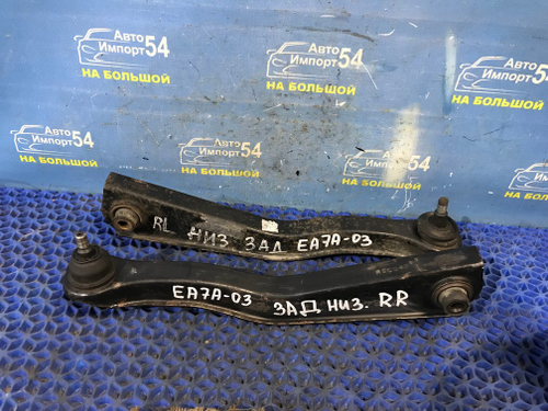 Рычаг задний правый MITSUBISHI GALANT 2002