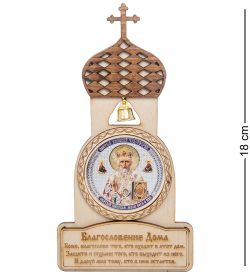 КФ- 54/1 Магнит «Святой Николай Чудотворец»