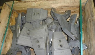 Лопатка защитная 4003070480