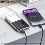Внешний аккумулятор Borofone BJ75 10000