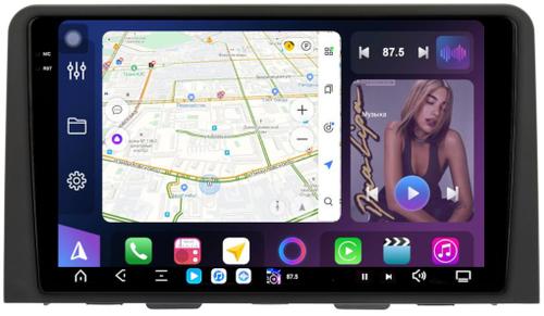 Магнитола для Hyundai Staria 2021+ (штатный экран 8") - FarCar S500-TS20 монитор 10.36" 2K QLED на Android 14, Быстрейшая, CarPlay, 4G SIM-слот