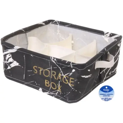 Коробка для хранения 6 ячеек «ИДЕЯДОМА», цвет черный, 28*28*11см (лейбл Селфи)