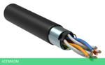 Кабель информационный ITK Generica BC3-C5E04-339-305-G черный