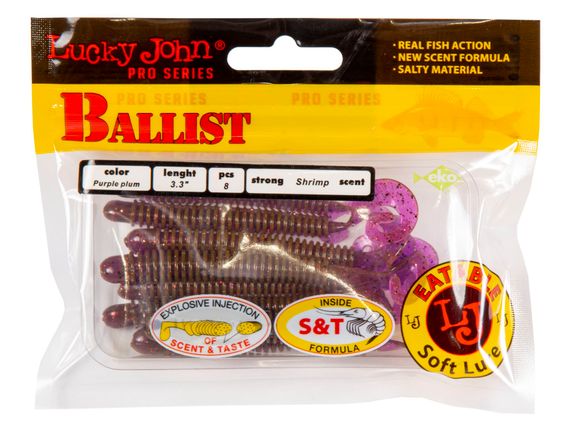 Твистеры съедобные LJ Pro Series BALLIST 3.3in (8,4 см), цв. S13, 8 шт.