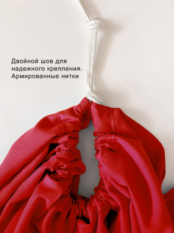 Гамак для йоги Classic pluse 4 м