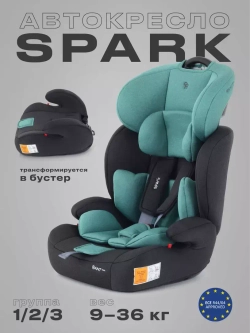Автокресло RANT basic ZY10 "Spark" группа 1-2-3 (9-36 кг)