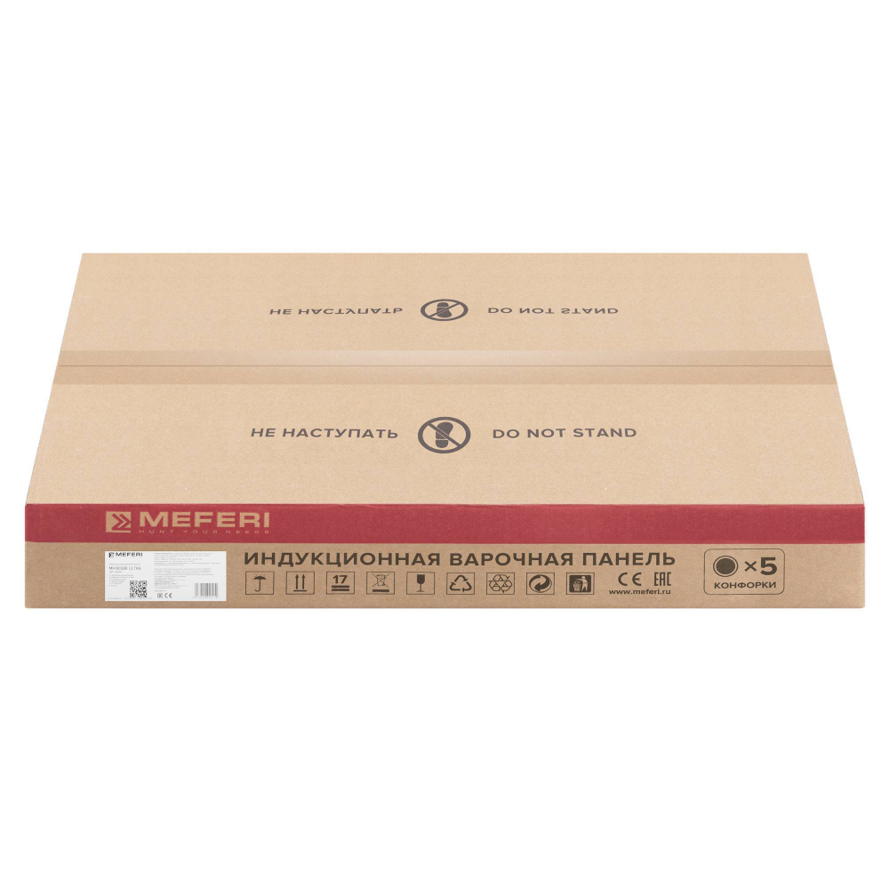 Индукционная варочная панель Meferi MIH905BK ULTRA фото 23