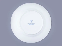 Тарелка декоративная в подарочной упаковке 270 мм, форма Европейская, рисунок Фиалка надрезанная, арт. 81.32669.00.1