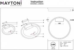 Накладной светильник Maytoni Rim MOD058CL-L65BS3K