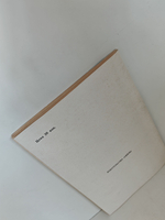 Художественные маркированные конверты СССР. 1969 год. Каталог