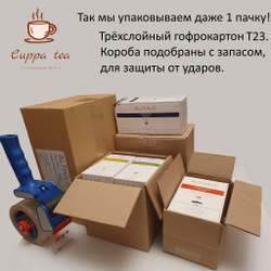 Чай зеленый в пакетиках для чайника Niktea Молочный Улун / Milk Oolong 20 x 4 г