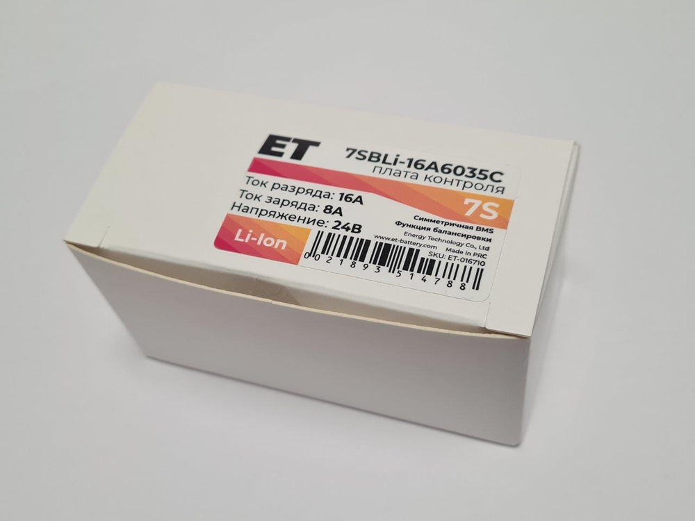 Плата контроля ET 7SBLi-16A6035C