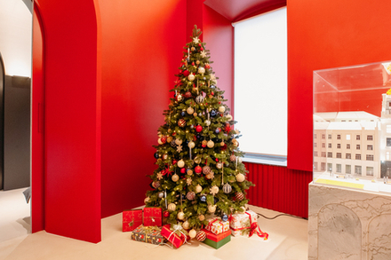 Новогодняя Ель «Звёзды Северного неба»