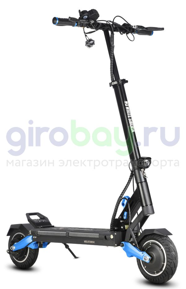 Электросамокат WHITE SIBERIA SPUTNIK 2000W BLUE SKY (Синий)