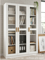 Шкаф витрина, 120х40х195, Эшли, сервант для посуды, однодверная, с дубовыми ручками, белый, Dipriz