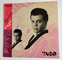 Винтажная виниловая пластинка LP Taco After Eight (Japan 1983) (Obi) EX