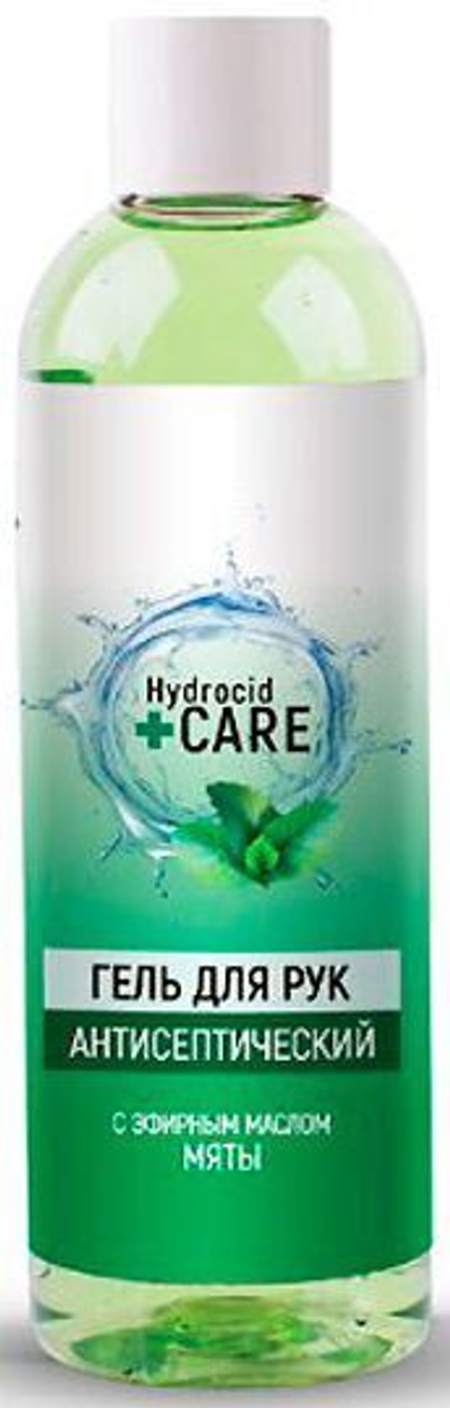 УЦЕНКА Гель антисептик средство L COSMETIS 50мл. 79608