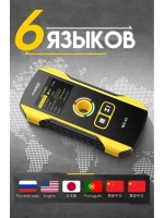 Скрытая проводка и металлодетектор FNIRSI WD-02,Портативный цифровой индикатор проводки,Локатор ,Высокоточная несущая стена трубы, поддержка переключения Русский-черный
