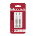 Биты Trigger 84976 Профи TORX-30 50 мм (2 шт.)