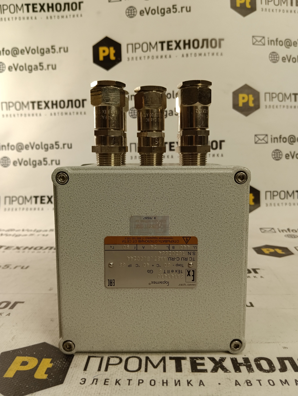 Горэлтех SA141410 с хранения