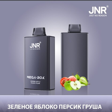 JNR Mega box Зелёное яблоко-персик-груша 30000 затяжек 20мг (2%)