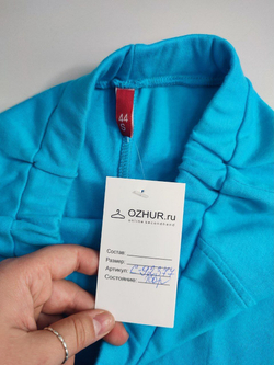 Юбка Твое на каждый день 44 размер